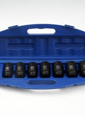 分花之一寸78长7+3蓝色塑盒汽修组合车套ABP筒气动梅汽维修五二金