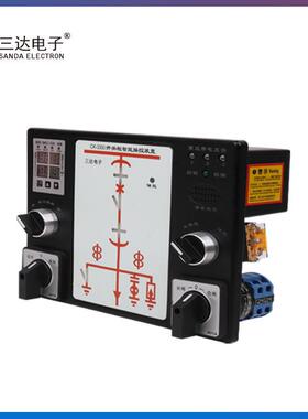 HZYN-980HZN-9800开关三柜智能-操控装置达电子根Y据图纸订货
