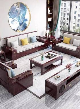 新中式实木沙发组合现代家REH简约客厅冬夏两用橡型胶木储大小户
