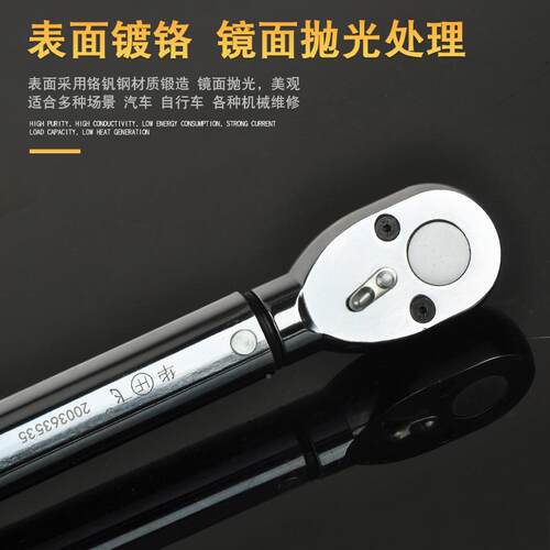 销售5#钢bs-005镀铬TG型扭力扳手0软胶手柄快速棘轮扭矩扳手
