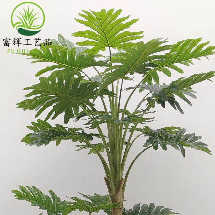 仿真龟BWU大背叶喜环保材质型绿植盆栽林芋营露商业美陈道具,标准件/零部件/工业耗材,车间地垫,淘宝优惠券,粉丝福利购,淘宝优惠卷