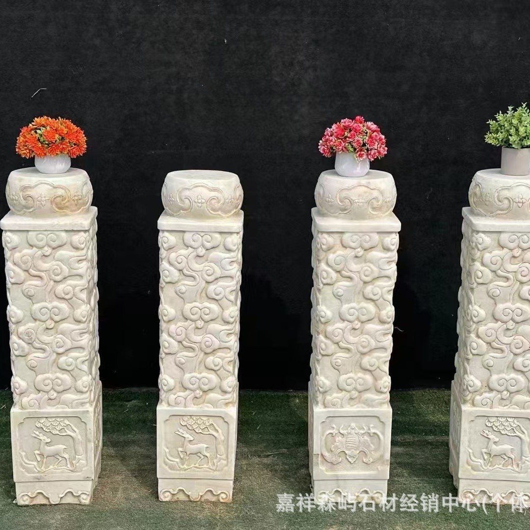 中式仿古汉白玉祥云庭院石雕花架图片