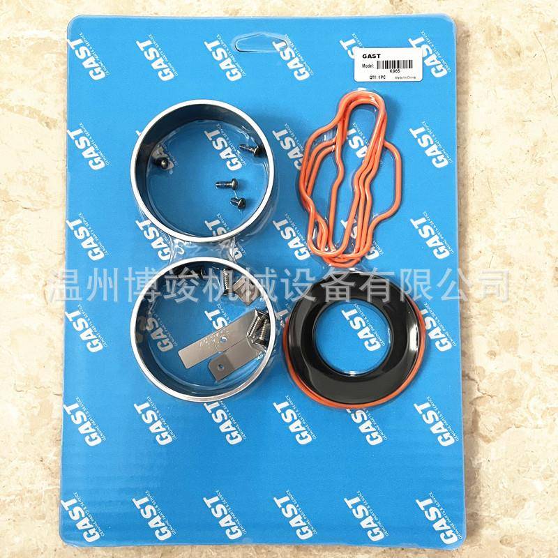 GST泵空真泵87R642系列MVE皮碗气活塞环密封件A维修包K965