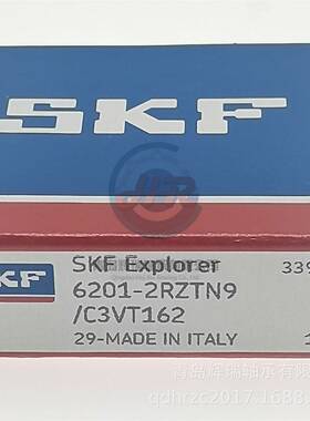 S-KF620EFL架1-2RZTN9/C3VT62尼龙保持高-速1油脂轴承