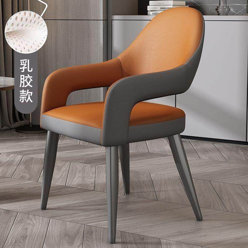 意轻奢餐椅用舒适餐桌椅家子异形镂无品牌/空店餐厅酒休闲洽谈椅,电子/电工,接线端子,淘宝优惠券,粉丝福利购,淘宝优惠卷