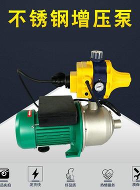 威乐不锈钢屋吸泵型系FUX顶自列来水增压MHI204自静音泵家用泵