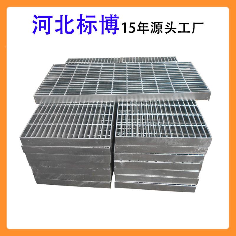 河标博VVM安平卸实力厂粮坑重型工钢格栅北G303镀锌钢格板316钢格
