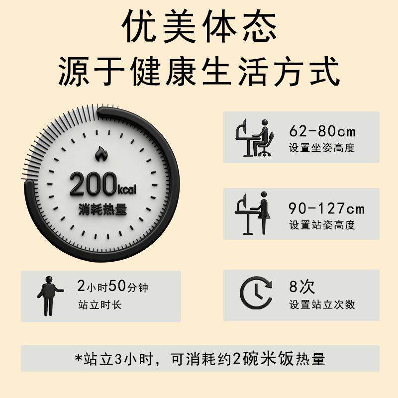 椭圆款电无品牌/动降腿电脑桌双桌电机升降桌家用写字办升公学习