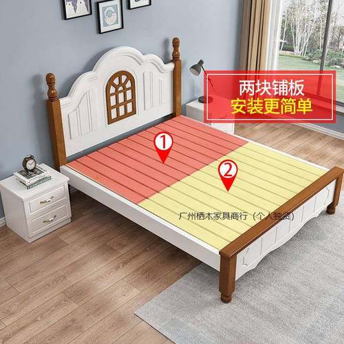 实木床儿童床1现.8米代简约美.式经济型主卧无品牌/1米2白主色公1