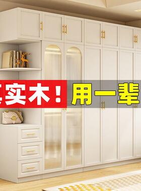 油衣家柜用卧室现轻奢奶风复古白色实木玻PDD璃代门成人大衣橱