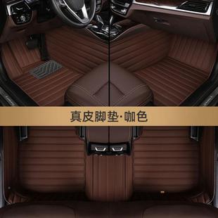 一汽大众新宝来汽车垫2205款 1专用14主驾驶 19传奇脚18YRD老2款