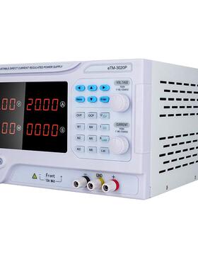 大功率程控直流V电源稳压0稳流300V40V5000V600800V100VUBD高压