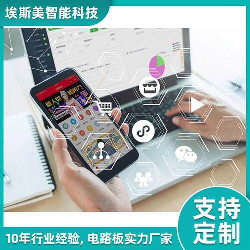 厂家新款能小闹光钟移动端手儿音童学生床头夜小程序时钟LED乐闹