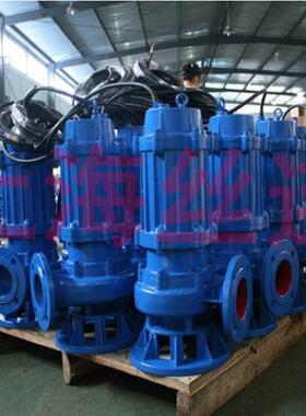 厂直销50Q0W20-4-7.5堵塞XKQ排污泵家Q无W潜污泵