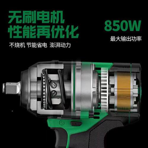 锐霸炮电KXG动扳击手950RB-810S大扭力无刷锂牛电风冲汽修电动扳