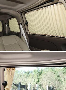 长安睿遮行S5汽车窗帘防晒光帘车载专免打孔157双轨道内饰遮0阳帘