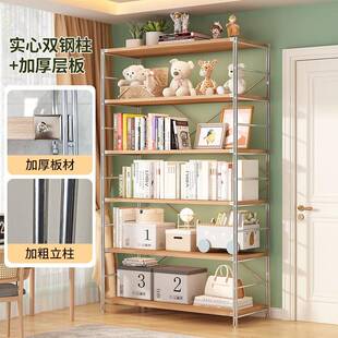 置物架房多层锈钢收纳架落地微波防炉储物架家用 厨原木风日YWM式