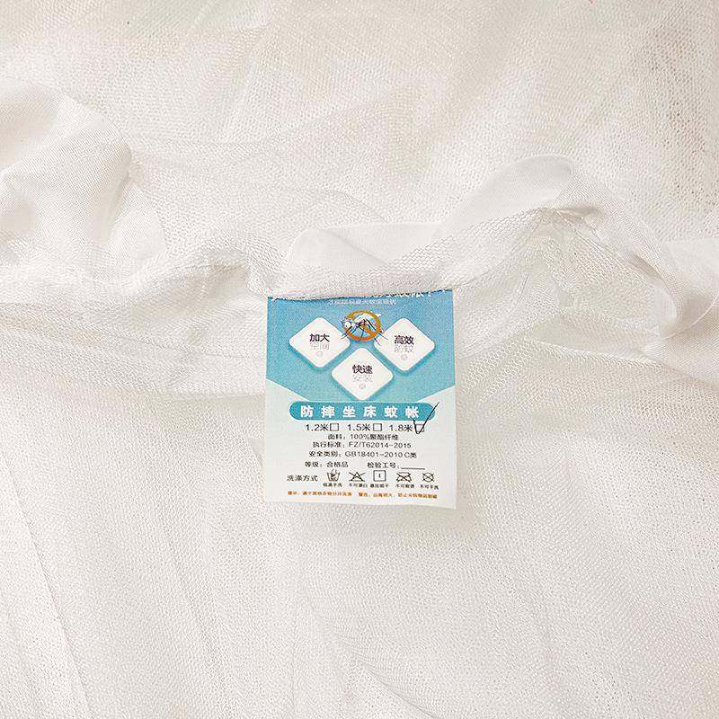 纯色约宫廷蚊三开门落地款无品牌/加大加高家用蚊帐床上帐用品简