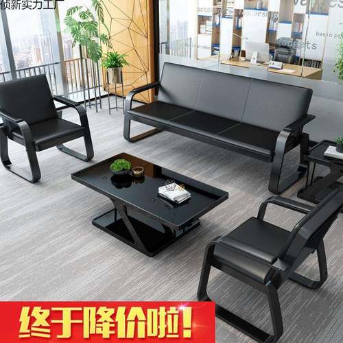 办公发几办公室三人座沙发PIV结构加茶厚沙沙发床一体钢两用简易
