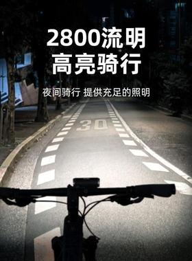 SL自行车灯防水铝合金山地公路车前E灯户外骑行高亮骑F05BQ001行N