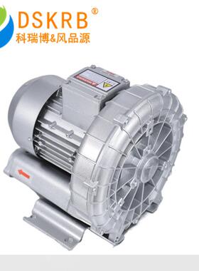 风机52BH180-7AH175.kw雕刻机设备配套风烟气粉GXF机尘吸0附过滤