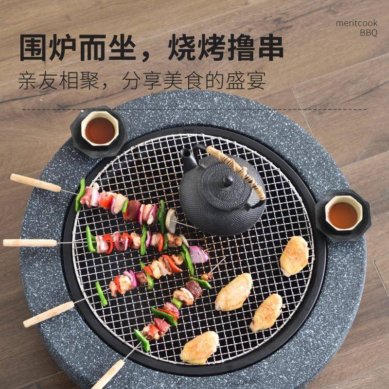 户炉外烧烤炉室内桌子庭茶院烤炉暖炭火LMD-909茶盆家用围炉煮烤