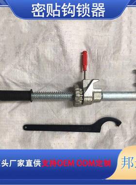 CZW道岔密贴钩6锁器GSQ-M50钩锁器P50P0铁路道岔尖轨勾锁器