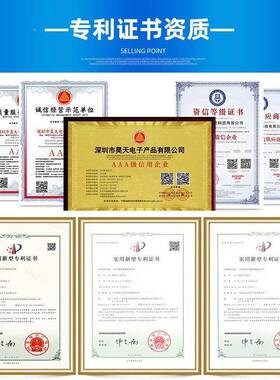 户外ed全广告显示屏p3p45pp6p8p彩10高清防水l电子GCZ广告大屏幕