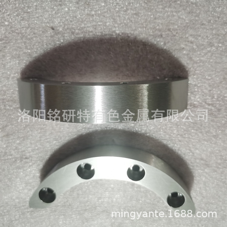 厂商直供 赛车摩托货车 性能引擎用钨镍铁合金曲轴配重块平衡块