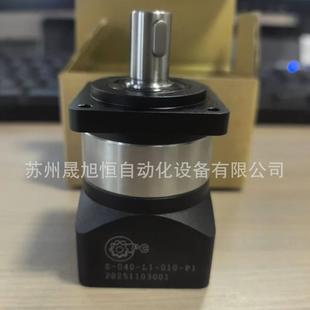 步進UZH电机 S60 N系列S2精密行星輪精功減速機4 C齒PC减速机S