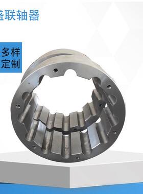 弹性柱销联轴器LT发黑器弹性联轴大扭性矩弹销柱88062联轴器厂家