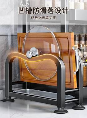 厨REM房置物架置物架功能调料盐品架厨房调味收纳盒台面调料罐多