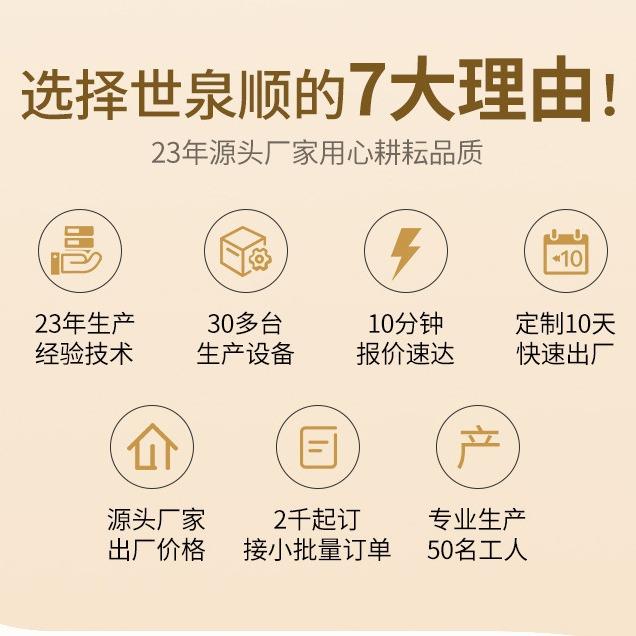 白色打包带快整递包XH9-002袋子打包打装电商快递袋塑料袋包装打