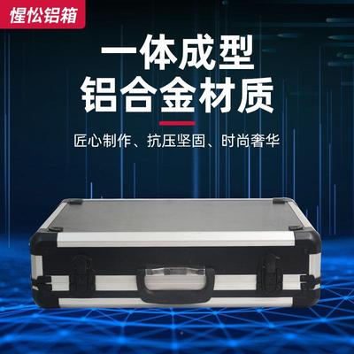 合金UUQ金仪器箱锁冲扣手提铝属包角结构缓防振海绵防震工具箱