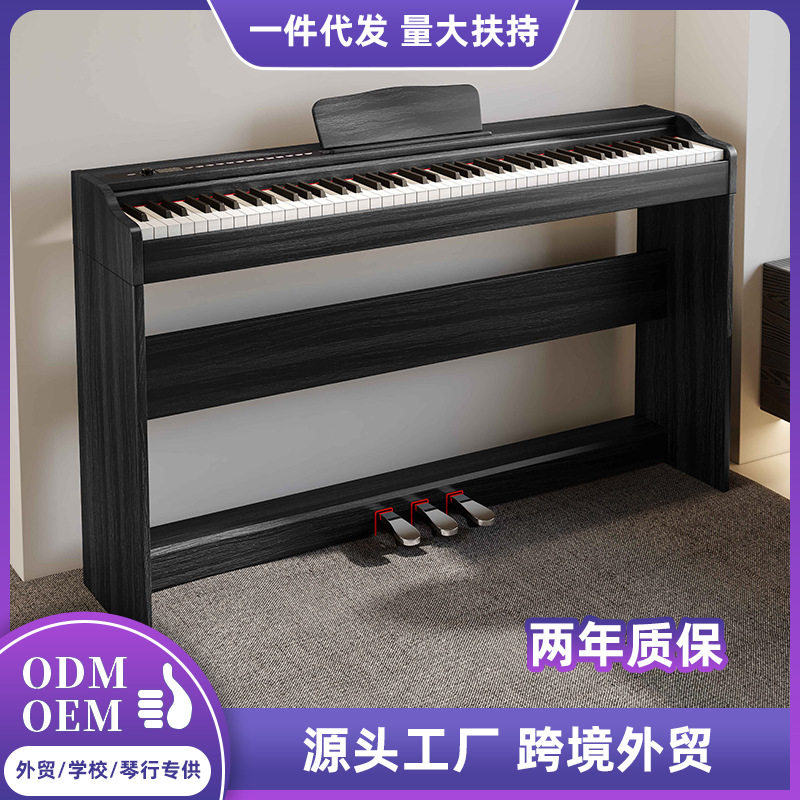 触摸立式88键重锤蓝牙电钢琴