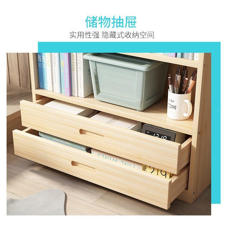 全具实木美式松木书柜落地简约现代欧子式书架带门组玩格NQR柜合