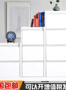 劳柜三斗四斗GLG-5562卡A文件柜4挂快劳资料抽挂屉式带锁铁皮档案