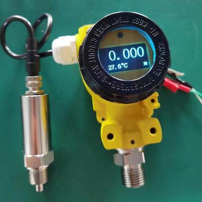 温A度变器压力变送送温器液晶显示压一体变送器4-GEB20m输出