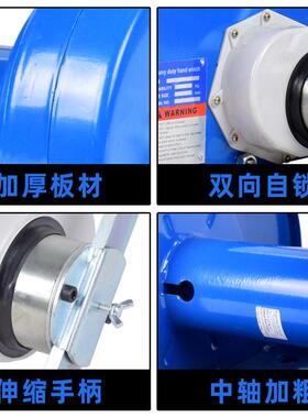 重型绞0盘50k0.g5Tt2T3吨110m15M30米JQV工业自锁绞车手摇绞盘