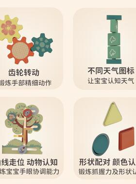 儿童木制婴推车车多功能侧益智防翻学步宝宝早教玩具儿童车1QOF-3