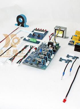 注塑机电FPN磁加热控制板电磁采控制板电板暖炉控制电磁感应加主