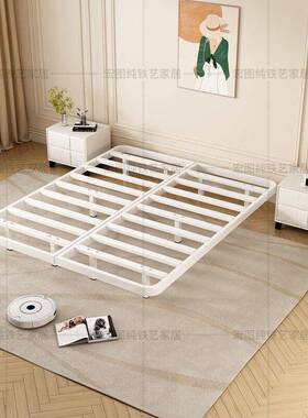 悬浮床静双音人超重型悬浮固现代铁艺床架稳隔TIX音精钢材质带护