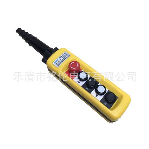 双速提升机控制按葫钮开关T4NHA1-X454645615911373行车/电动芦手