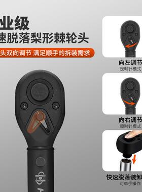 OHO无品牌/装Y7件套棘轮维修工具套扭力火花塞置快速力矩可调套预