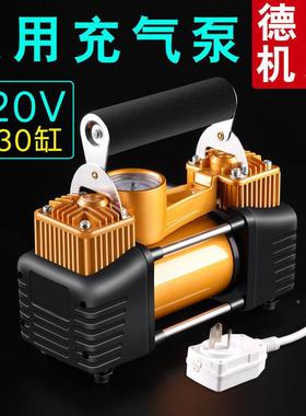 家用交流电RY-95112打气泵小便携式充篮用轮胎气柱袋泳圈22球0型v