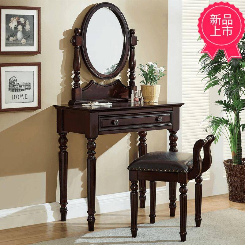 F756S96T6R式乡村梳妆台卧室型复古实小木深色迷你欧式化美妆户桌