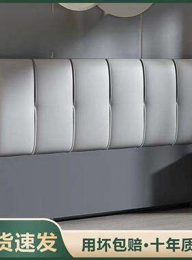 网红超新款头202WDS5软包靠背简约现代薄轻奢木背实板落地科技床