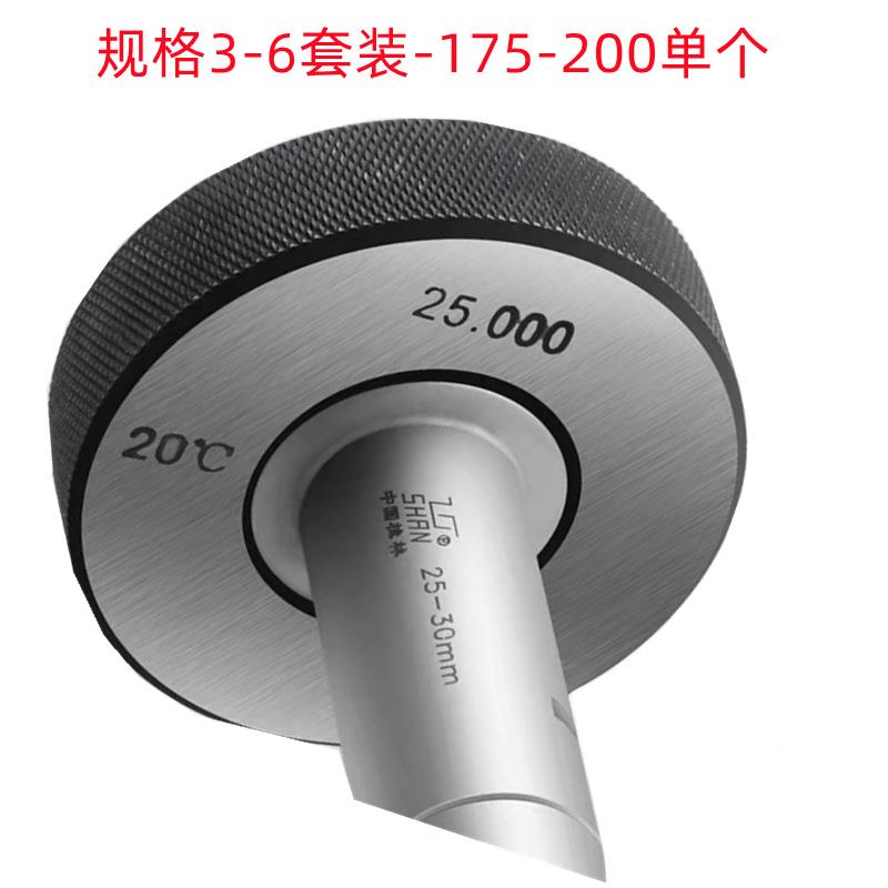 桂量3-RXT6套/50100套6-8/175-00-单销售三点内径千2分/尺
