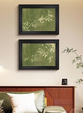 装中古客挂风厅饰画餐厅卧室墙壁画UIC绿色系花卉竹子宋代美学玄