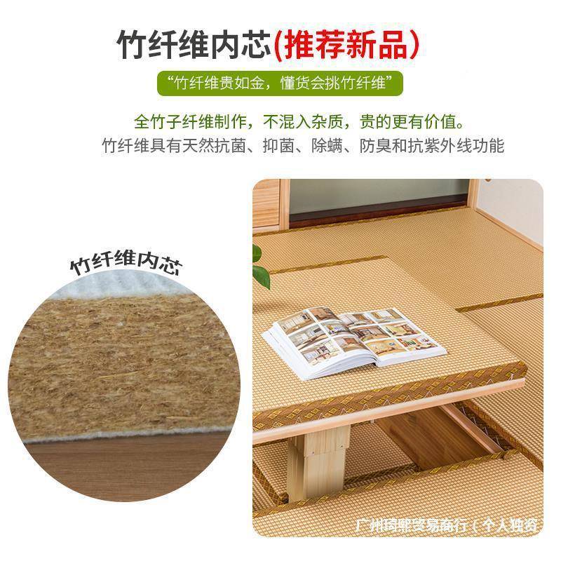 榻椰米垫FMH子棕日式塌塌地垫家用炕垫米子电加热垫踏踏米床垫